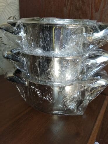 Мантоварка-пароварка Maibach. НОВАЯ. Маленькая. Диаметр 20 см. Высота