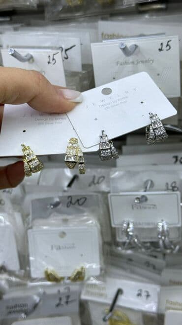 свадебные наборы ручной: Наборы украшений — 14