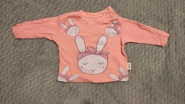 куртка дождевик: Все за 1500с 1 шт за 200 размер 56/68/74 Детский жакет с длинными — 1