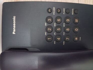 телефонные аппараты с проводной трубкой аон caller id черно белые: Проводной настенный+настольный телефон с трубкой и радиотеыон - — 2