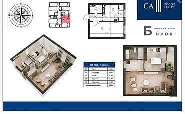 1 ком кв под псо: 1 комната, 39 м², Элитка, 7 этаж, Готовая ПСО (под самоотделку) — 7