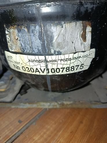 комбо комбик: Комбо усилители для электрогитары 15 ватт. Вход, громкость, встроенный — 2