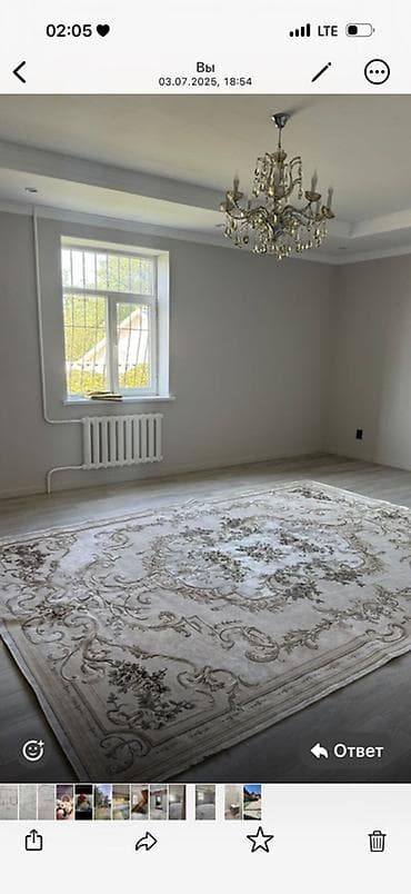дом на продаж: 320 м², 9 комнат — 2
