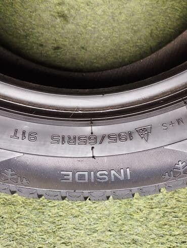 зимние шины 15 радиус цена: Шины 195 / 65 / R 15, Зима, Б/у, 1 шт, Легковые, Китай — 2