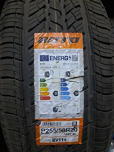 резина 25550 r20: Т6200с, без шумные протектора для трассы и езды по городу а также в — 6