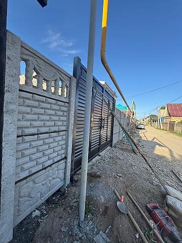 teh: Эвро забор — 10
