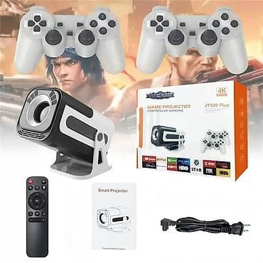 Бесплатная доставка 🚚 Доставка по городу бесплатная Игровой