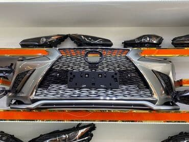 nx: Lexus, Новый — 1