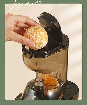 морожена: Блендер, миксер — 6