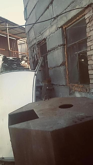 Баки: Бак, Металл — 2