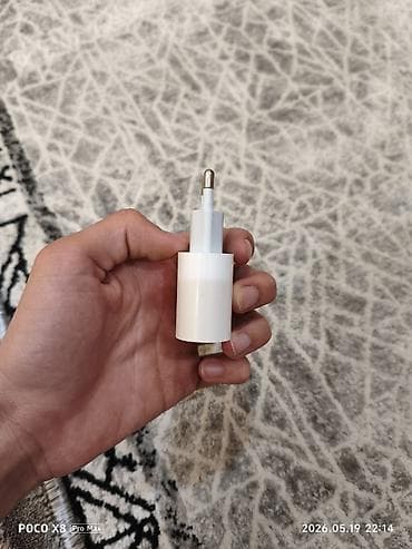 адаптер айфон: Сетевое зарядное устройство + кабель для устройств Apple - Блок — 7