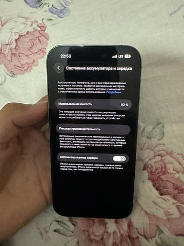 IPhone 14 Pro, 512 ГБ - Цвет: тёмно-фиолетовый (Deep Purple) - — 5