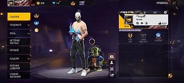 Чемоданы: Аккаунт Free Fire Характеристики: - Ник: stAngel, уровень 66, регион — 2