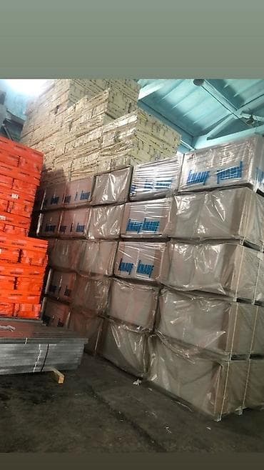 Предлагаются штабели гипсокартона Knauf, упакованные в защитную