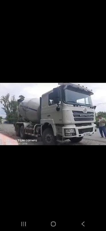 машина для мороженое: Бетономешалка — 2