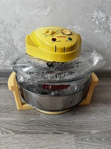 Аэрогриль Sunhouse - Электрический аэрогриль с верхним нагревательным