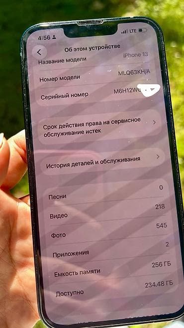 iphone rx: IPhone 13, Midnight — 5