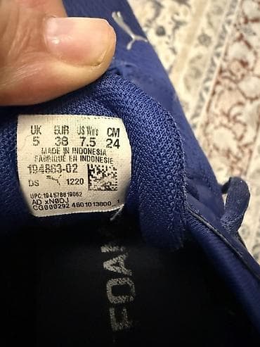 nike react: Мужские кроссовки, 38, Puma, Б/у, цвет - Синий, Самовывоз — 6
