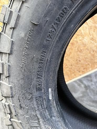питбайк мото: Шина Unigrip Road Force M/T LT275/65R18 123/120Q - Назначение — 1