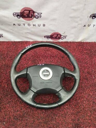 купить диски на субару форестер: Руль Subaru — 1