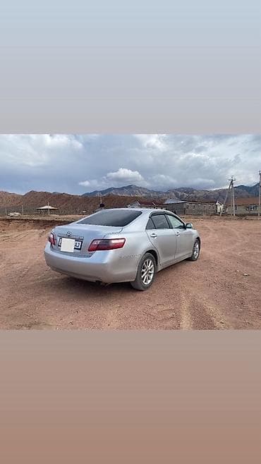 ауди с4 продажа: Toyota Camry: 2007 г., 2.4 л, Автомат, Седан — 5
