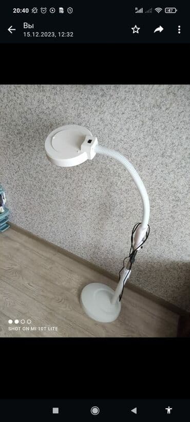 подвесное кресло бишкек цена: Продается лампа лупа в идеальном состоянии новая так как брала себе но — 1