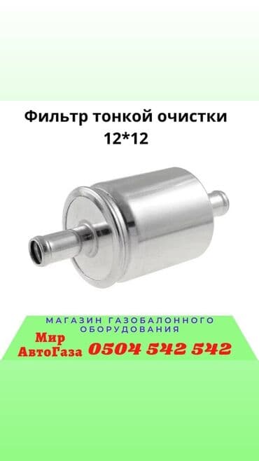 stag: Передний редуктор Toyota 2006 г., Новый, Оригинал, Турция — 4