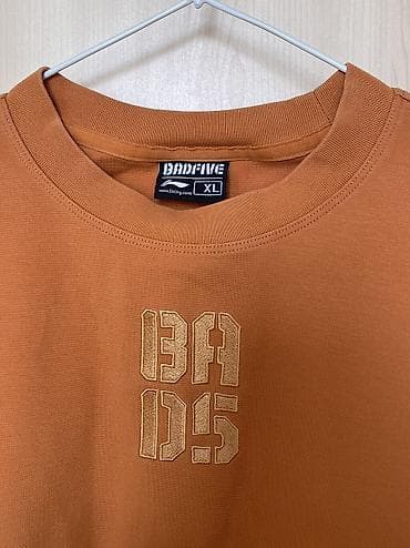 Жеке буюмдар: 500 сом 
Оригинал — 1