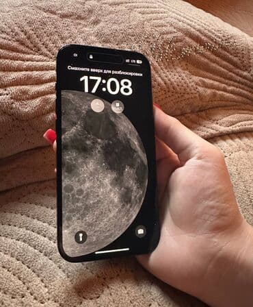 айфон 7 плюс цена бу: IPhone 14 Pro, Колдонулган, 256 ГБ, Jet Black, Каптама, 80 % — 1