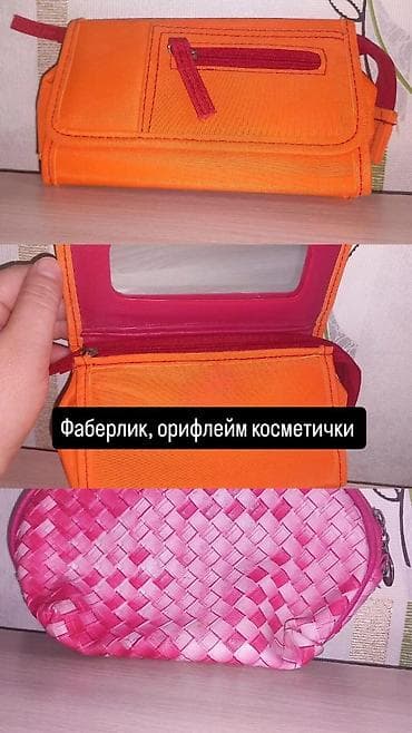 Косметика салчу баштыктар: Набор косметичек и клатч: красная 100, остальные по 50 1) Красный — 2