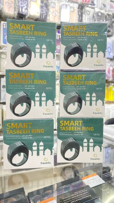 зикирматик кольцо: Смарт кольцо - Zikir тасбих Ring IQIBLA 3200с Железное кольцо в — 1