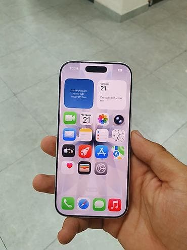 oculus quest 3s: IPhone 15, Белый, Кабель — 1