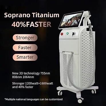 химия и технология: Диодный лазер для эпиляции Soprano Titanium Состояние отличное Мало — 2