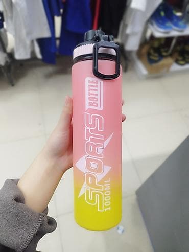 Велосипеддер: Бутылки литровые большой ассортимент спортивных товаров доставка по — 1