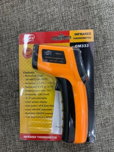 термометр пищевой бесконтактный: Цифровой Инфракрасный Термометр Пирометр GM320 Профессиональный — 3