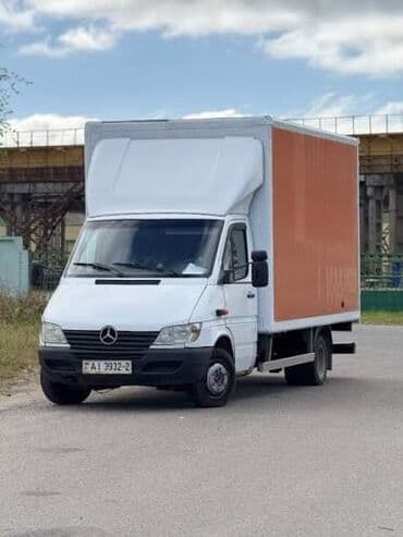 Портер такси Портер такси Портер такси Портер такси Портер sprinter