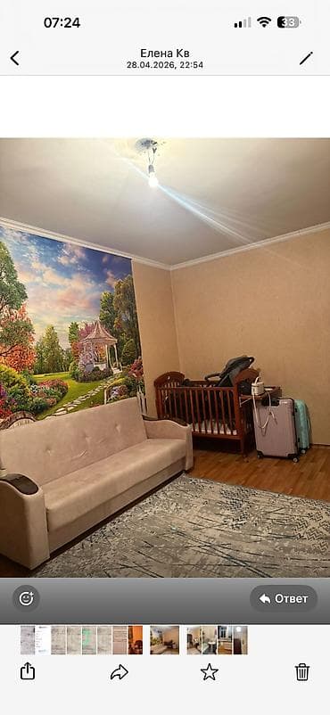 сдам 1ком квартиру: 1 комната, Собственник — 1