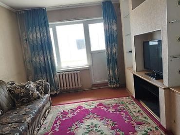 одноклмнатная квартира: 3 комнаты, 999999 м², 105 серия, 2 этаж — 4