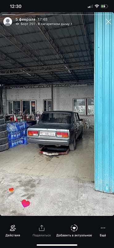 тайота карола бишкек: ВАЗ (ЛАДА) 2107: 2010 г., 1.6 л, Механика, Бензин, Седан — 4