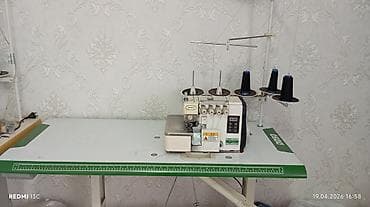 Оборудование для швейных цехов: Doso, В наличии — 2