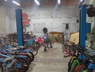 сидушка на велосипед: Электр самокат — 12