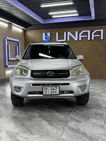 sv 40: Toyota RAV4: 2004 г., 2.4 л, Автомат, Газ, Кроссовер — 2