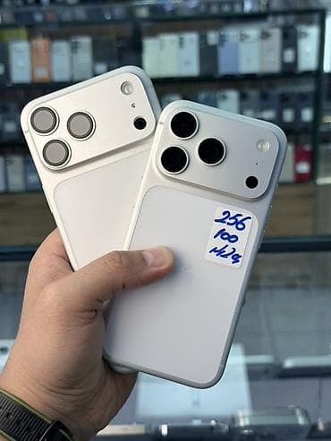 iphone replika: IPhone 17 Pro, 256 ГБ, Белый, 100 % — 1