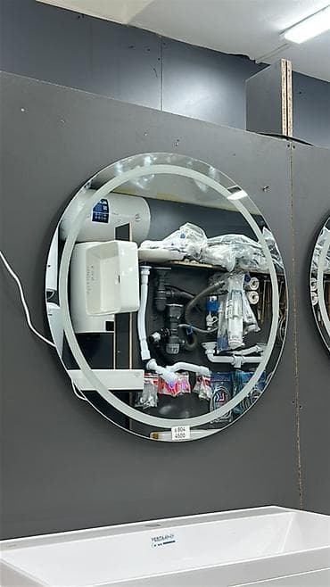 сферическое зеркало: Круглое зеркальное полотно с LED‑подсветкой - Форма: круг. - Двойная — 1