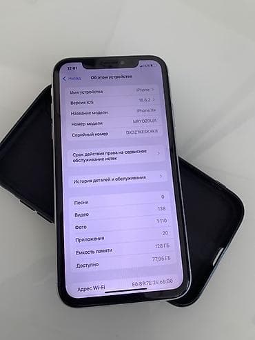 IPhone Xr, Б/у, 128 ГБ, Белый, Чехол, 80 %