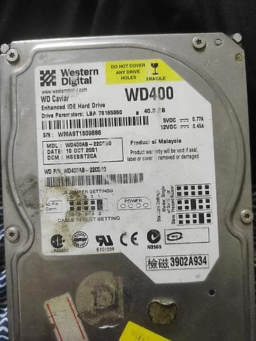 Комплектующие для ПК: Жесткий диск Western Digital WD Caviar WD400 (IDE) - Тип: 3.5" HDD — 2