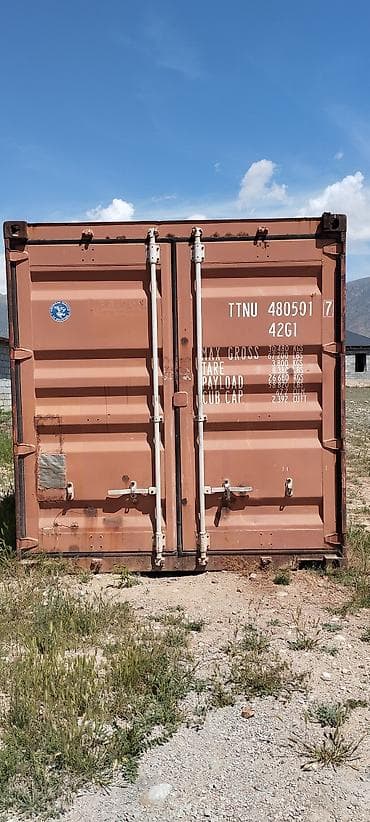 купить канистры пластиковые 20 л: Морской контейнер 40 футов High Cube TRITON Характеристики по — 2