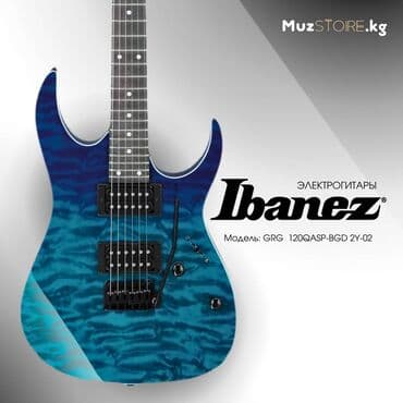 Количество струн: 6 Конфигурация звукоснимателей: Hh Крепление грифа