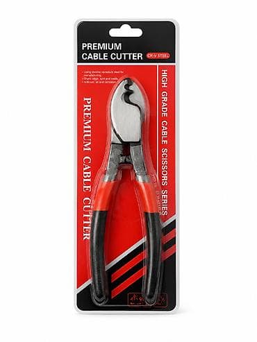 протяжка кабеля: 🔧 Кусачки для кабеля (Cable Cutter) Профессиональные кусачки для — 1