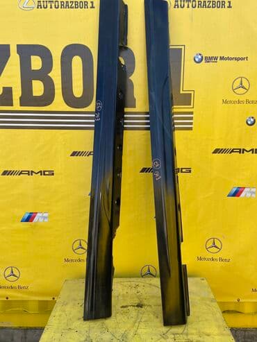 померанский шпиц купить недорого: Пороги BMW e46 привозные из Японии В хорошем состоянии Обязательно! — 1